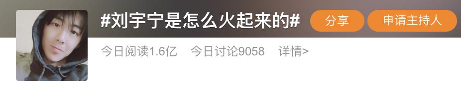 爆红的真相,造成小红书人气爆红的原因是