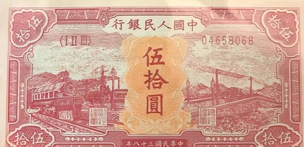 2005年版人民币豹子号值钱吗,05版人民币豹子号收藏价值