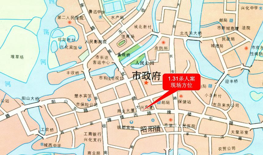 兴化杀人案真实案件,兴化二十年前杀人案