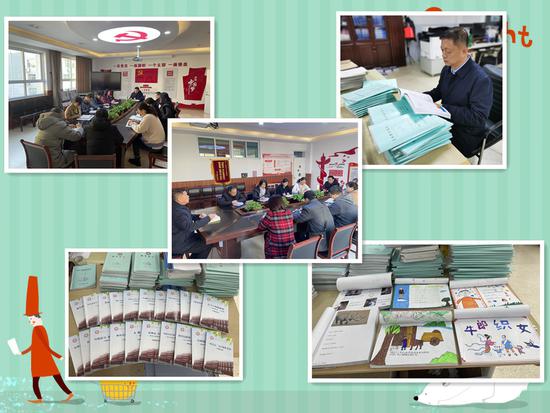 小学双减政策下的数学教学,双减政策下的小学教导处工作总结