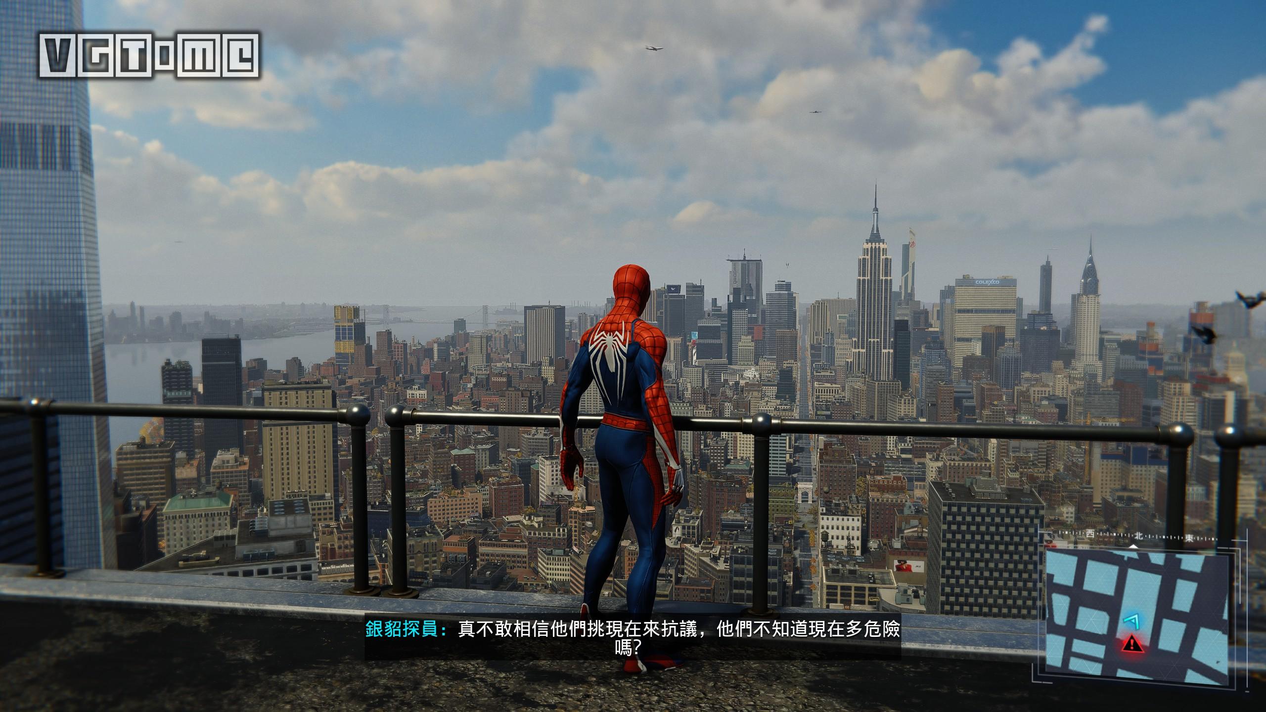 漫威蜘蛛侠pc版有什么不一样吗,漫威蜘蛛侠pc版在哪里下