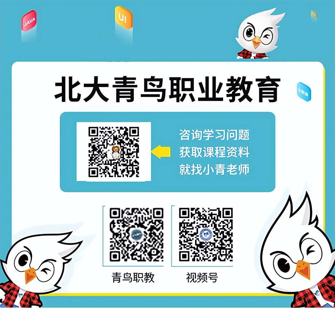 零基础学英语还是数学好,零基础小白学数学