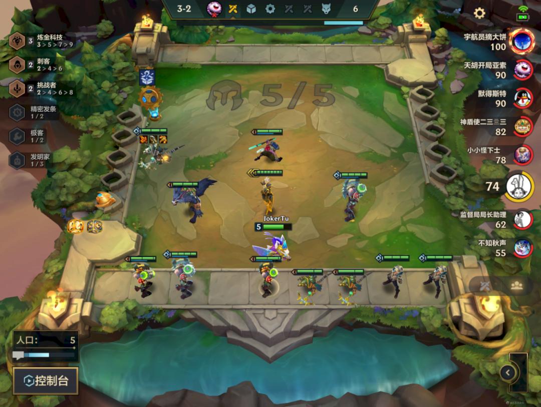 金铲铲之战拼多多老鼠阵容,金铲铲之战老鼠pdd