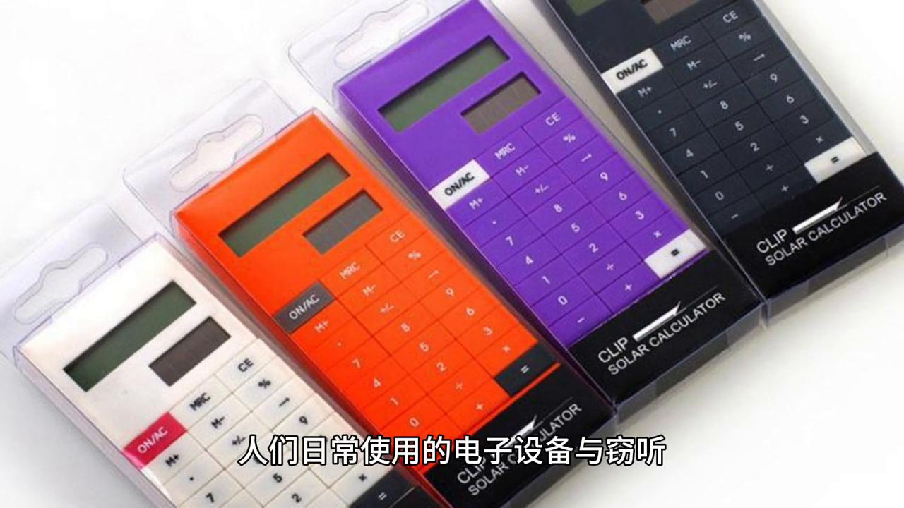 男性朋友送的化妆镜,男性朋友寄来的化妆镜