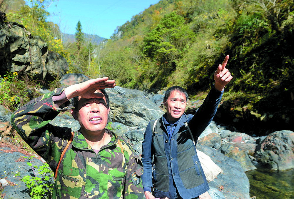 绝壁舞者户外运动,绝壁舞者电视剧