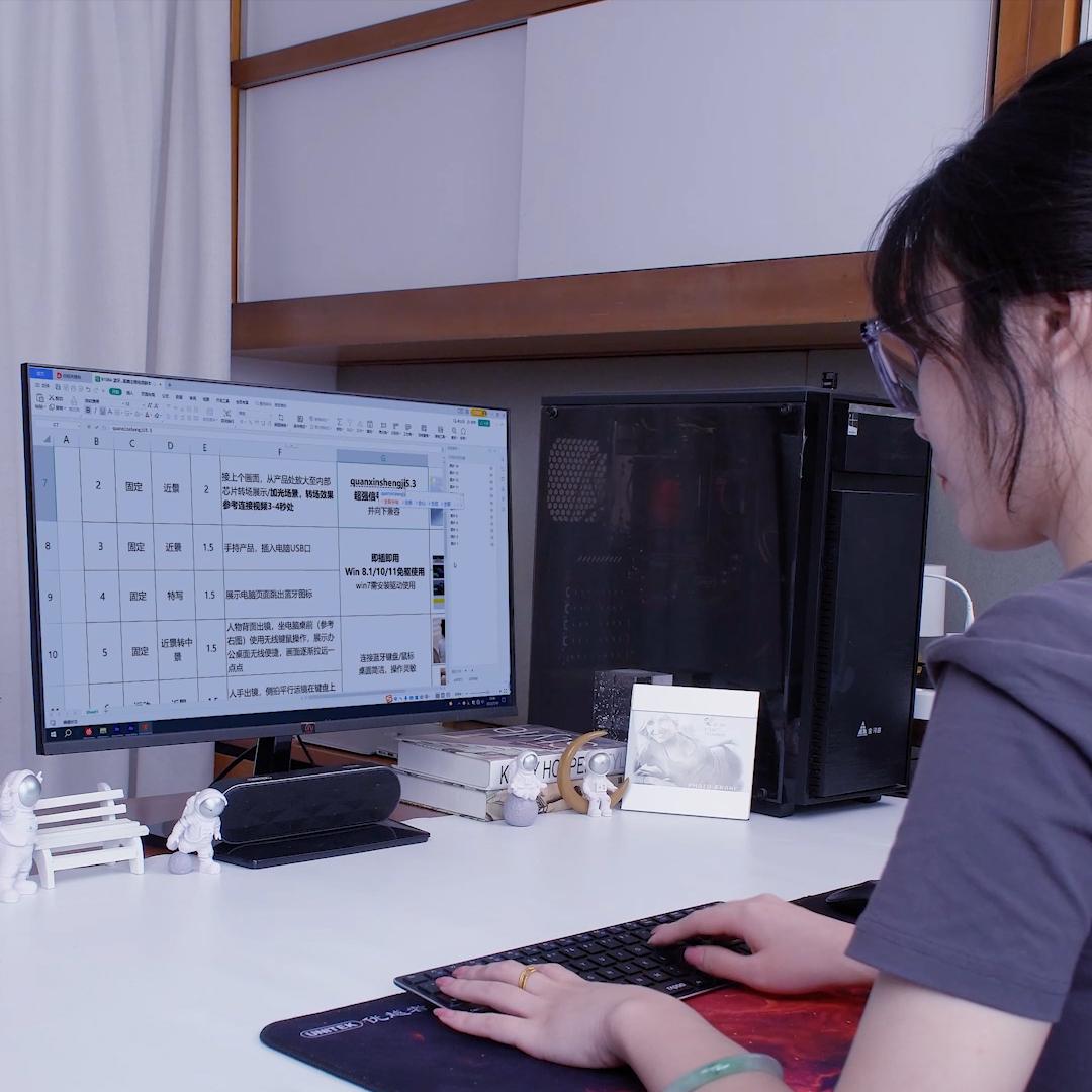 台式机不支持蓝牙怎么连蓝牙,怎么看电脑支不支持蓝牙