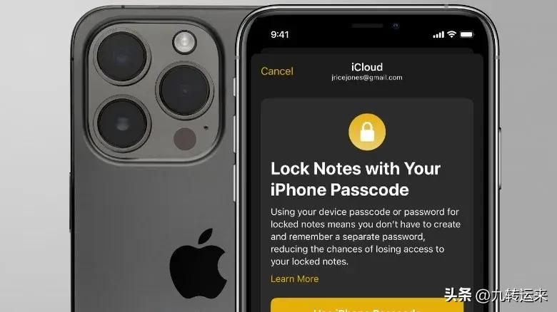 苹果手机的隐藏功能游戏,iphone最实用游戏功能