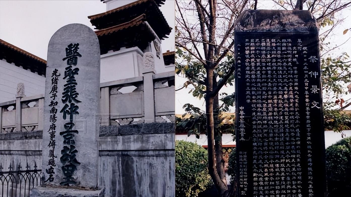 三国演义细节解密之六十六,三国演义第六十六篇