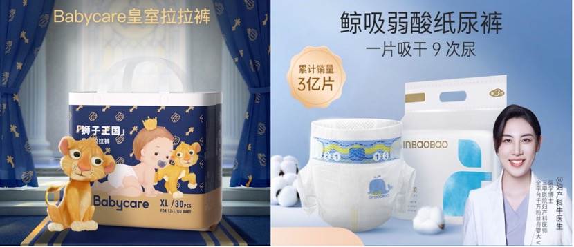 购买母婴用品经历,怎么样才可以买母婴用品