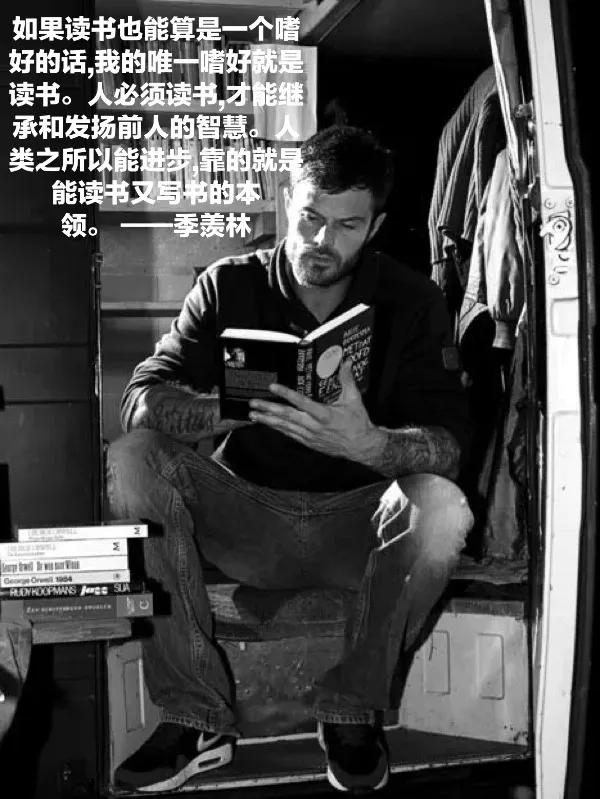 不读书跟读书的意义,读书然后忘了读书还有意义吗