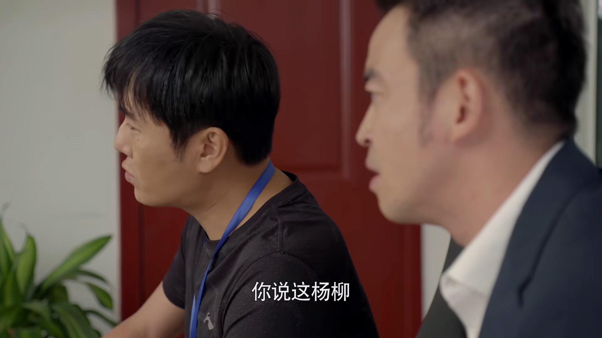 万茜秦昊大博弈开机,秦昊万茜