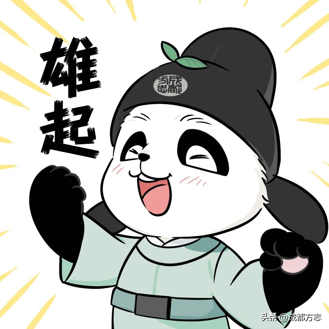 超超超级大福利！速度收藏！独家答题攻略新xuan出炉~