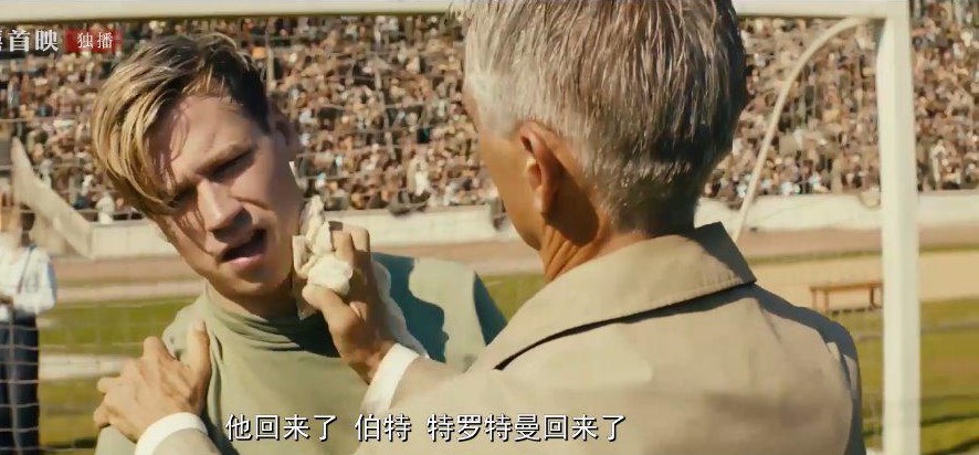 英国足球名人堂有几个球员,亚洲入选英国名人堂的足球运动员