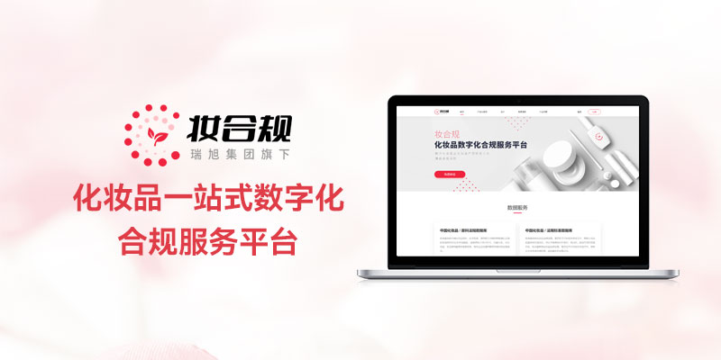 化妆品功效评价方法大全图解视频,化妆品功效评价的方法有哪几种