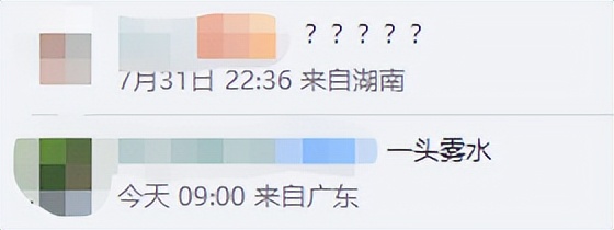 卖份拍黄瓜被罚5000元 (卖拍黄瓜被罚1万元你觉得合理吗)