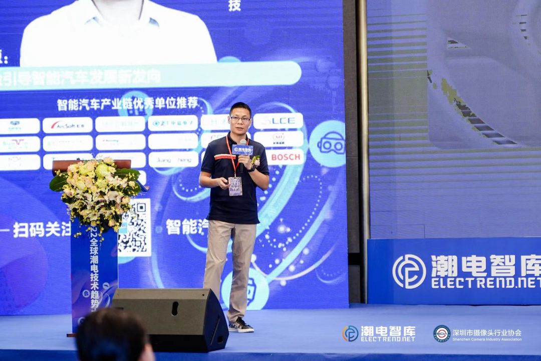 一天引爆两个10万亿市场，潮电智能汽车和全屋智能峰会圆满收官