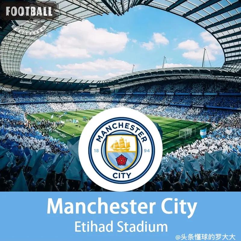 曼城英超逆天纪录,英超曼城最强纪录