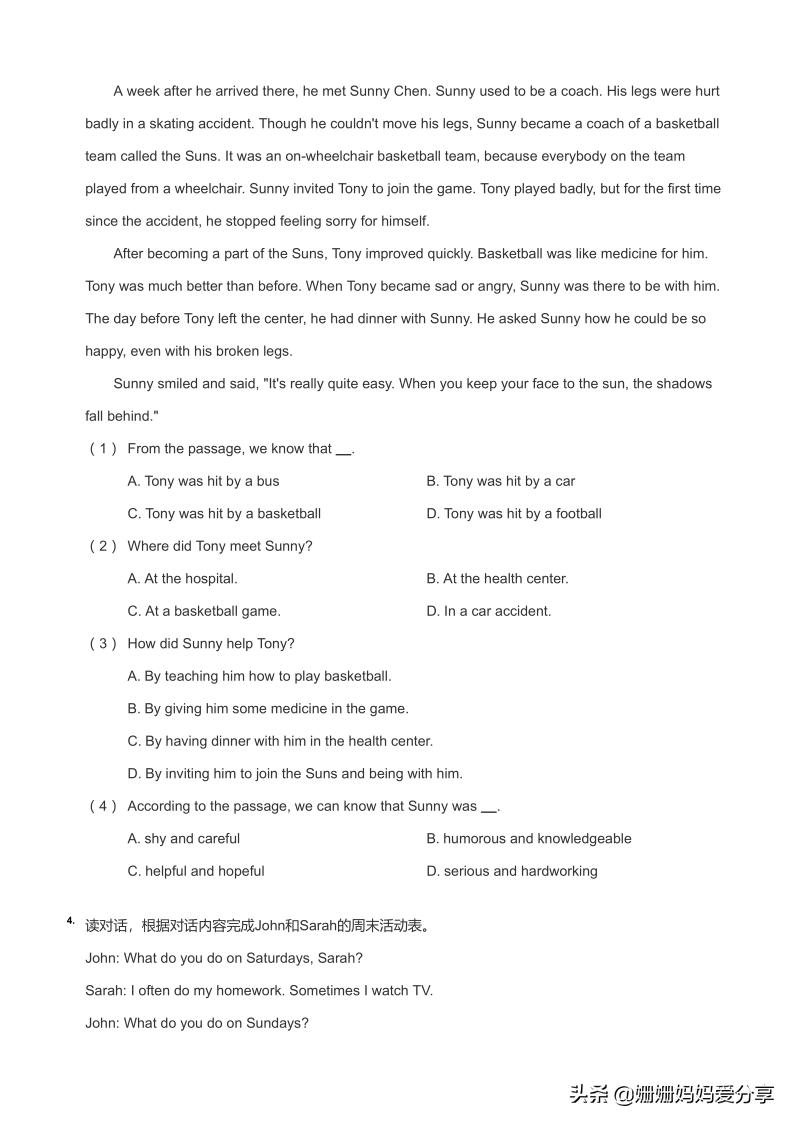 小学英语阅读理解练习题简短,小学英语阅读理解带翻译20篇