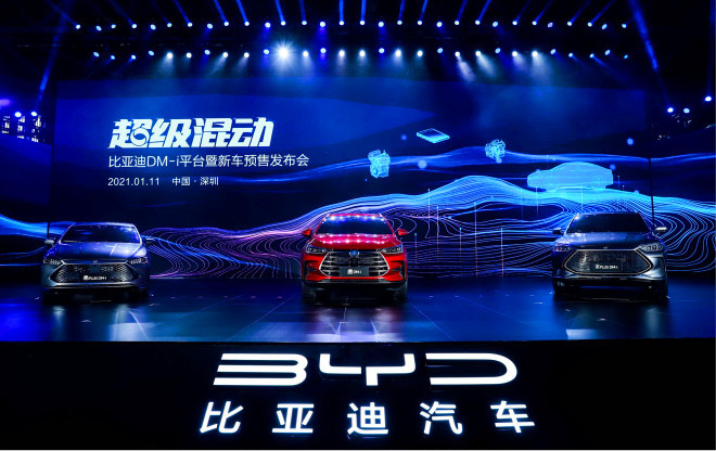 混动车不上绿牌可以上蓝牌吗,2023年混动车还可以上绿牌