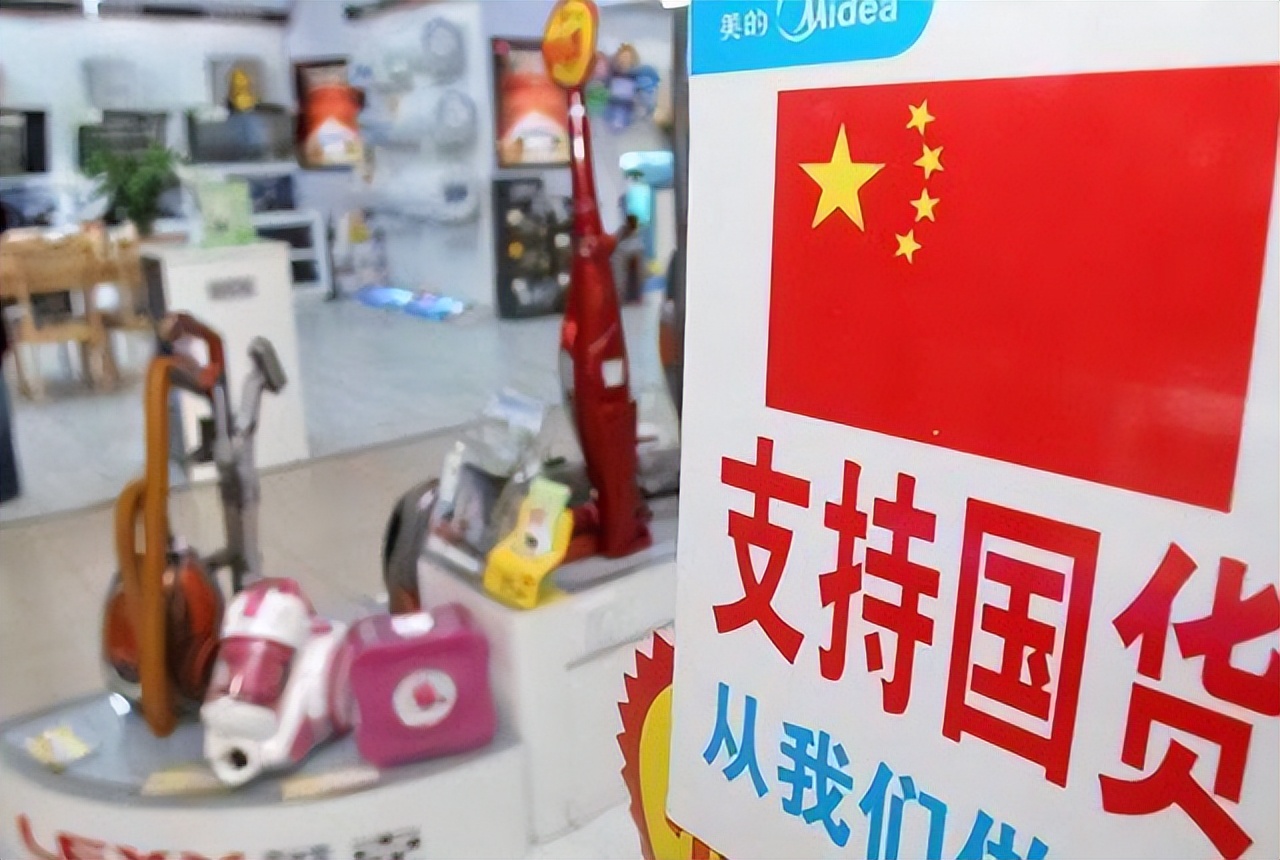 双11来袭国货竟是最吃香,国产双11哪个牌子好些