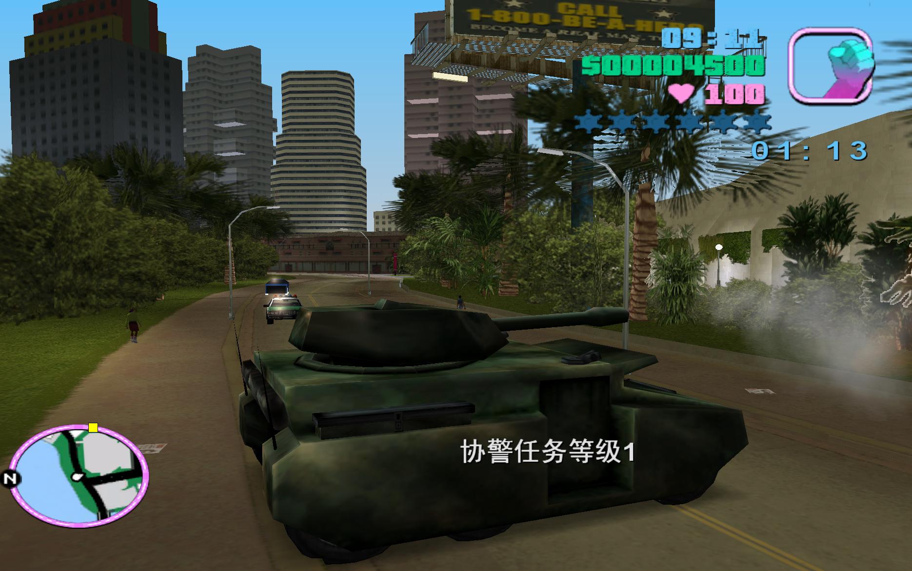 侠盗猎车手罪恶都市新手攻略,侠盗猎车手罪恶都市怎么赚钱