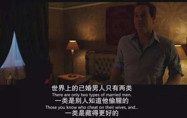 扒裤子撕衣服，跟小三较劲她们图什么？全因两性关系中的根源冲突