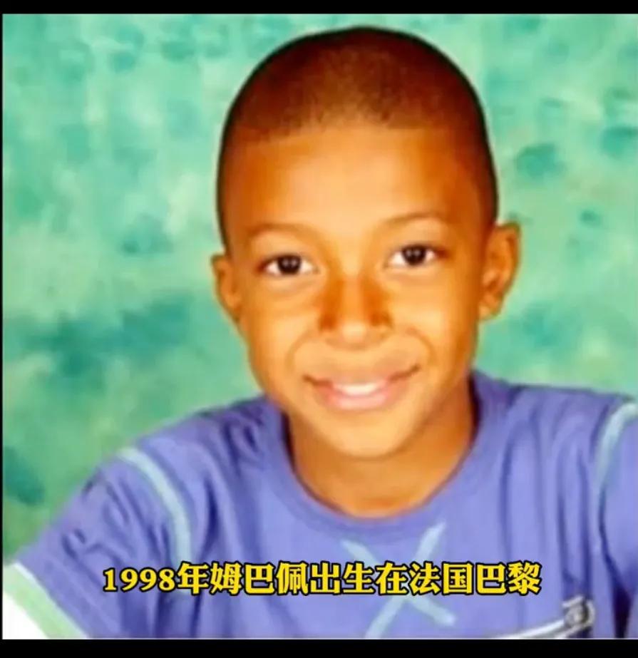 姆巴佩怎样成为法国足球未来,姆巴佩成为法国队队长