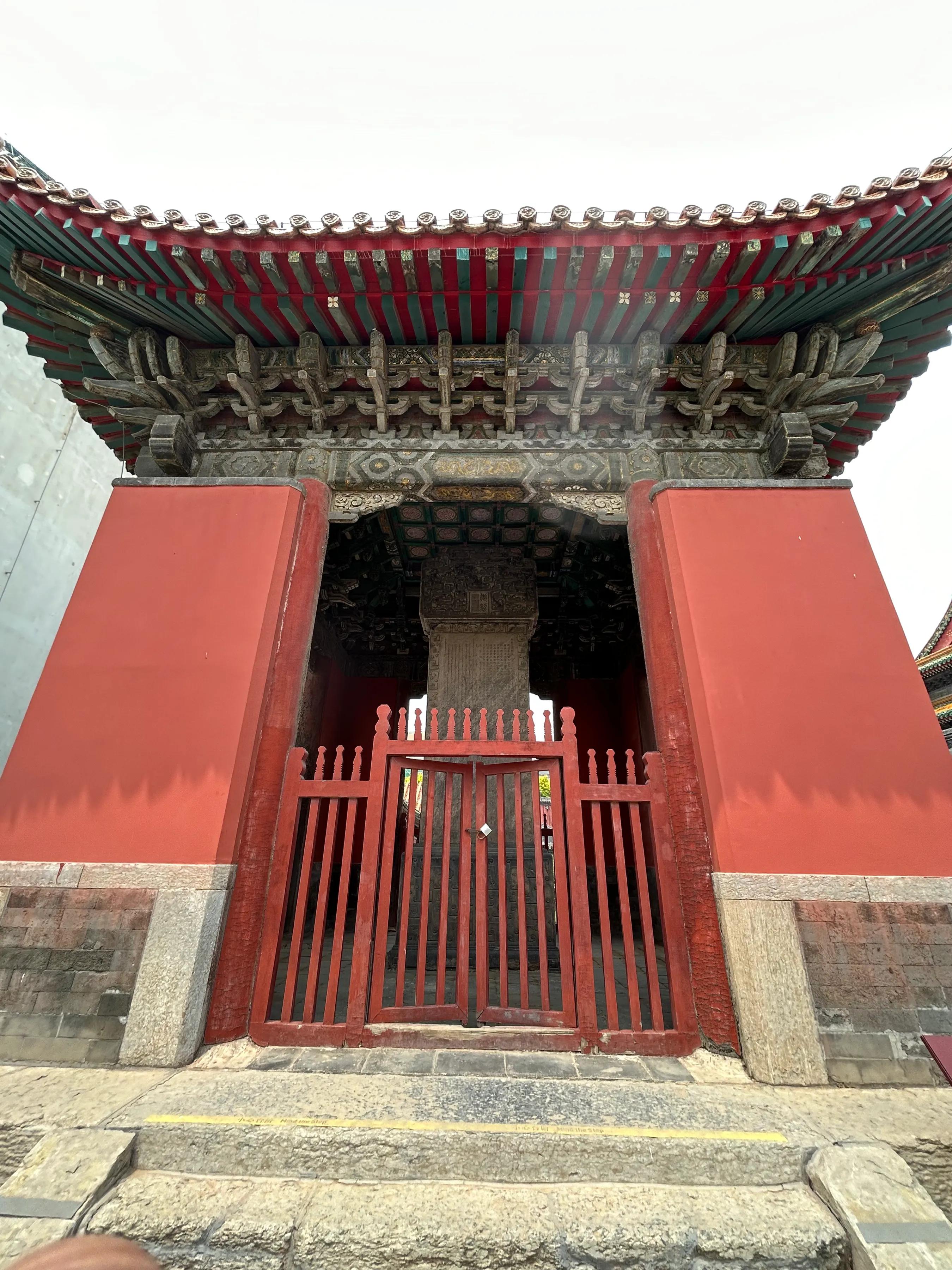 沈阳故宫—-2023、6、13