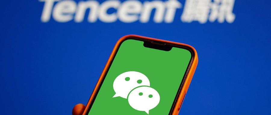 微信也有安全锁了教你一键加密,微信聊天加密怎么解密