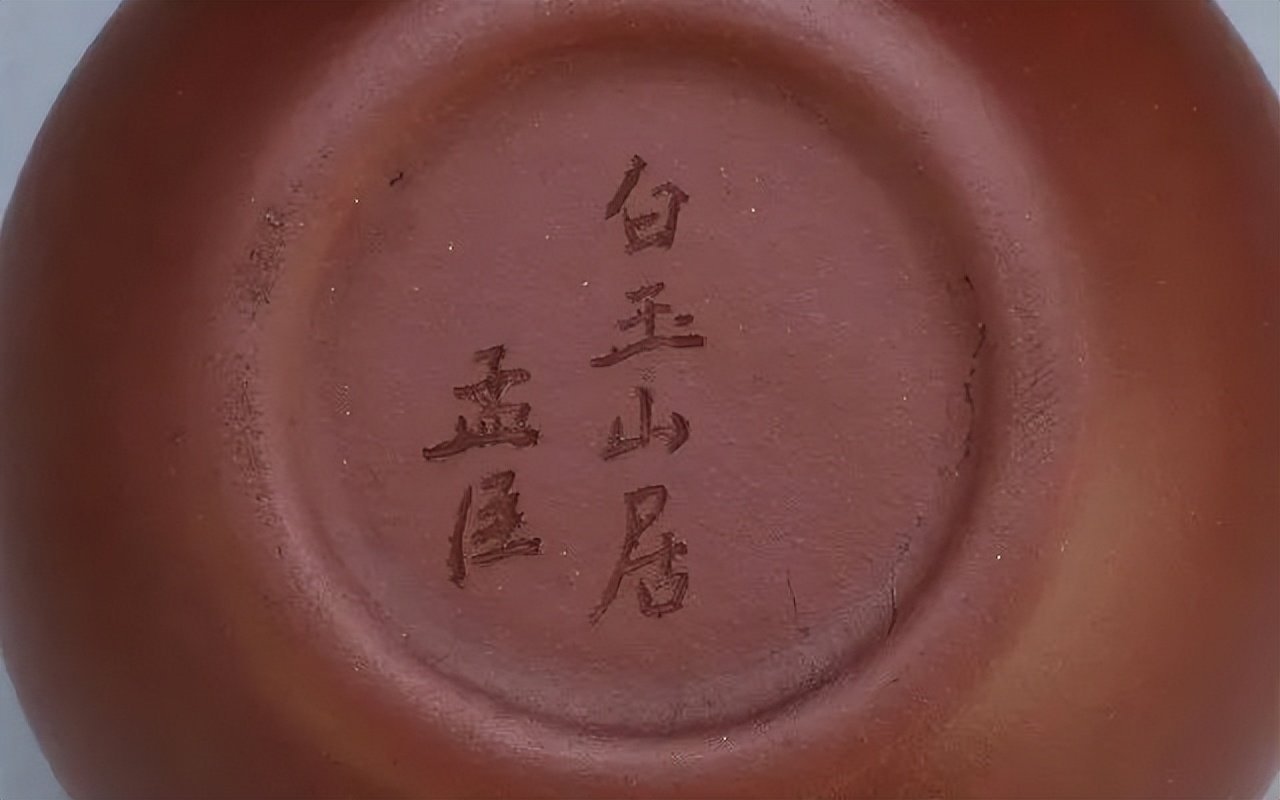 工夫茶是什么,工夫茶含义