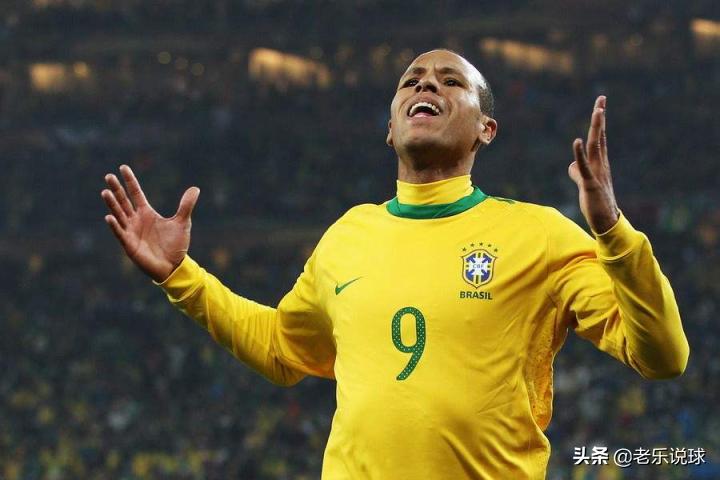 接班罗纳尔多的巴西9号，南非世界杯被质疑，自此之后再无合格9号