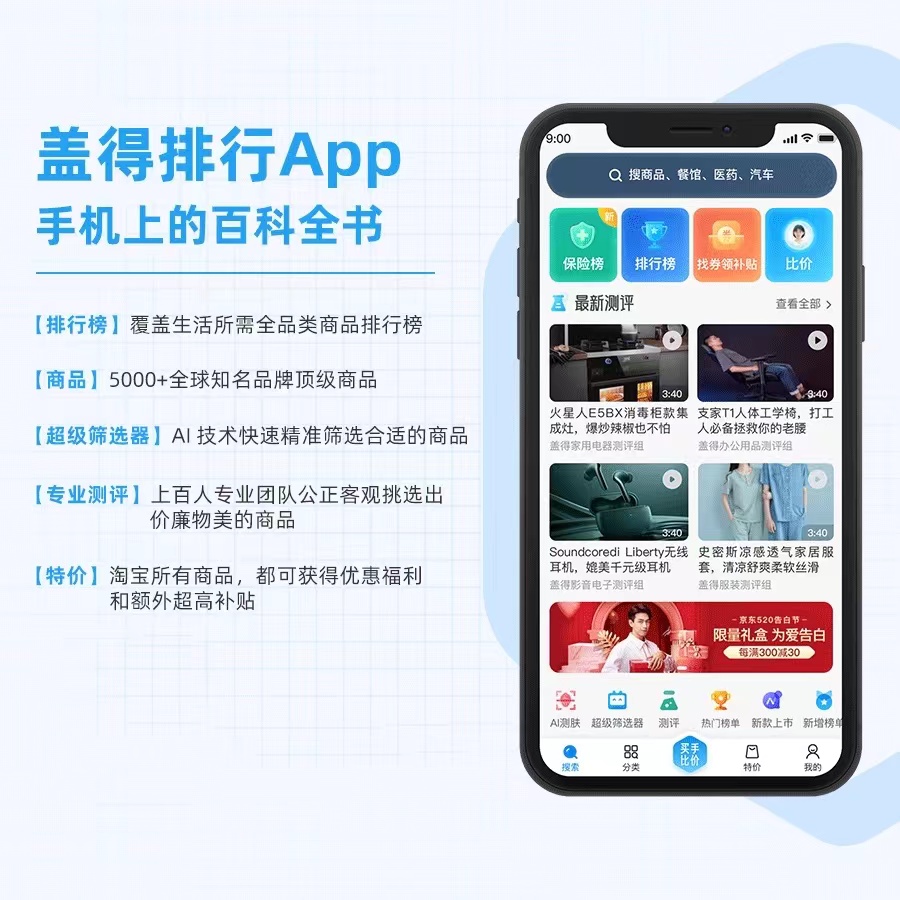 又好穿又结实有弹性的纯棉t恤,纯棉不变形t恤
