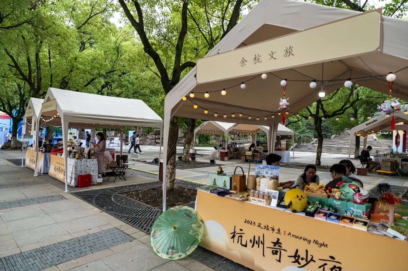 夏夜的一万种可能标题,夏夜的一百种可能