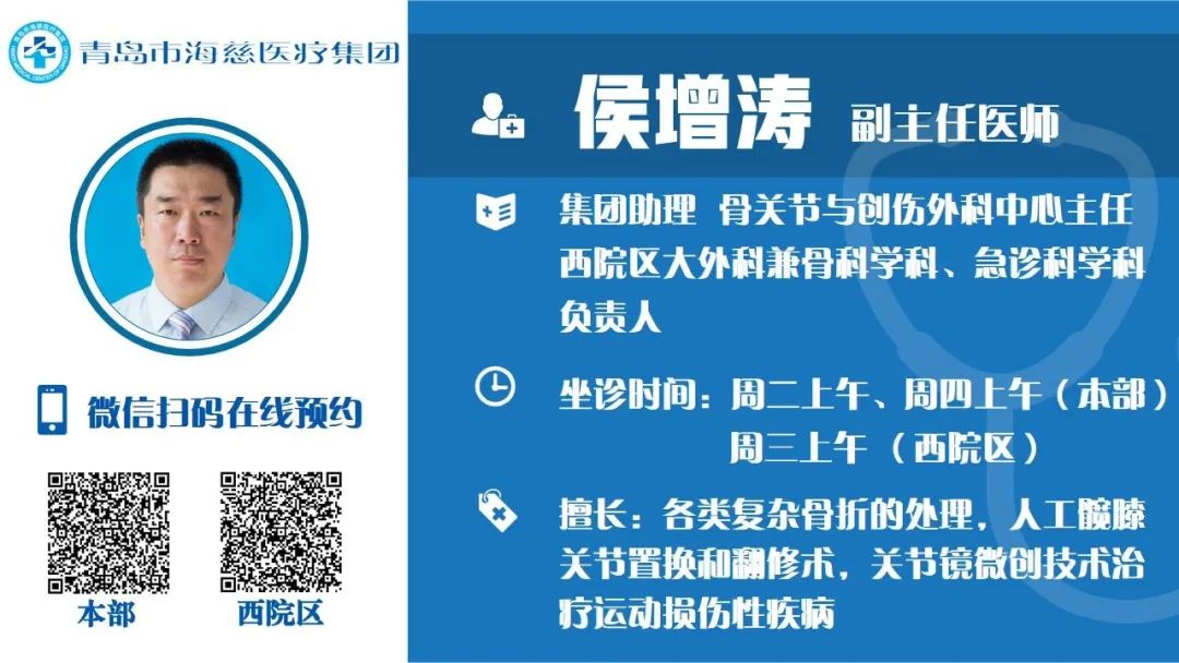肩关节疼怎么缓解最快最有效,肩关节疼痛一招快速消除的穴位