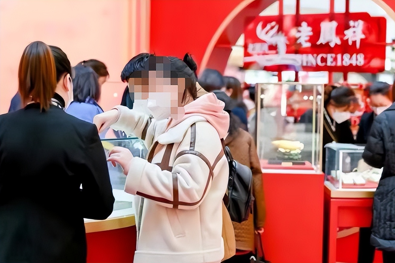 周大福还是老凤祥的黄金好,周大福老凤祥周生生哪个好