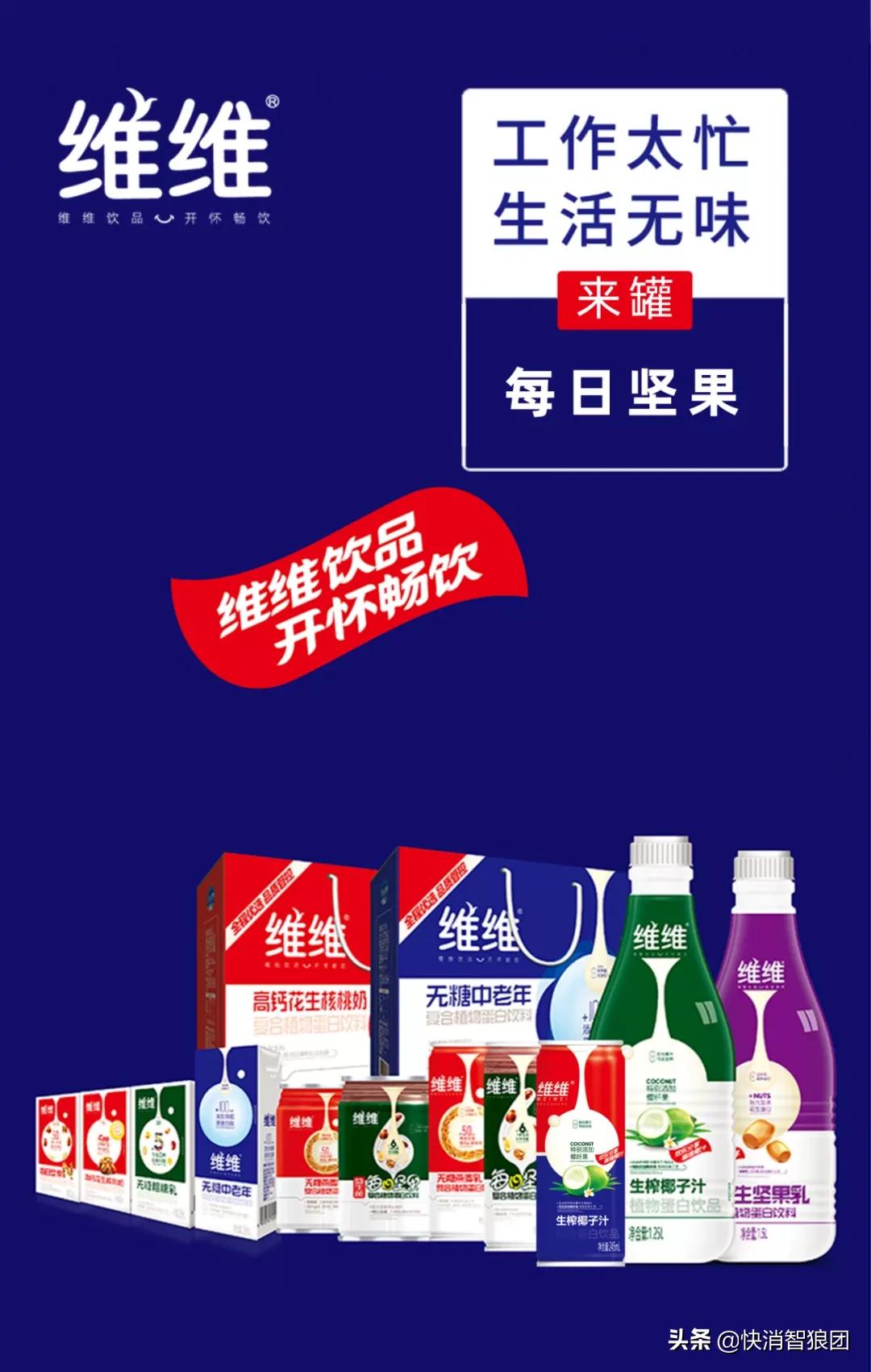 经销商如何开好订货会,订货会策划方案及流程