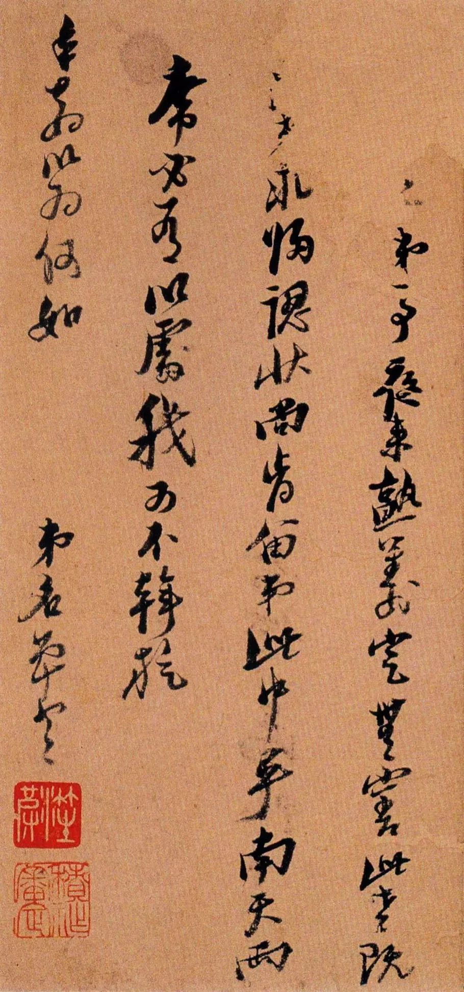 书法为什么最难,为什么中国书法能够成为艺术