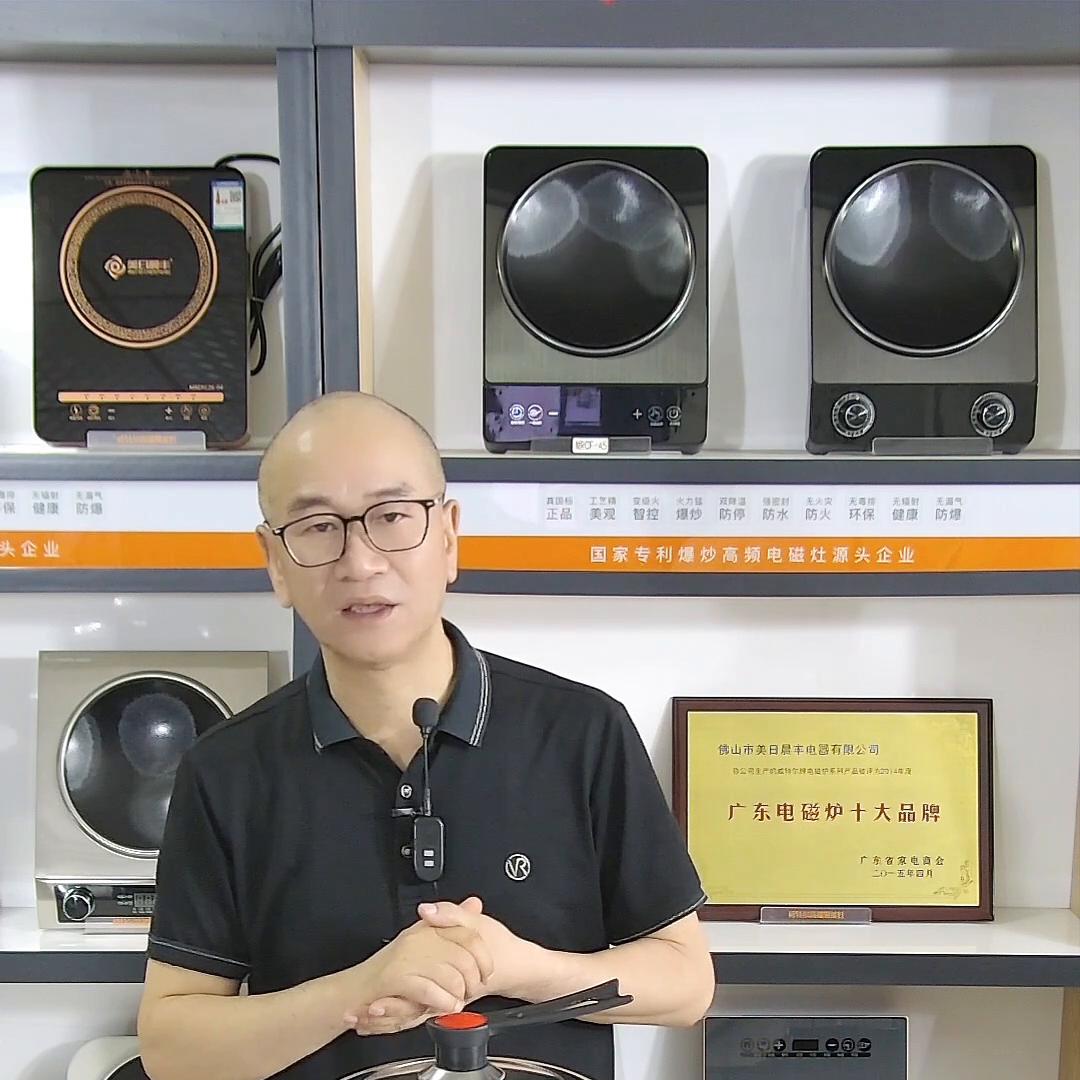 抖音电商新手从零开始怎么做,小白做电商的正确流程