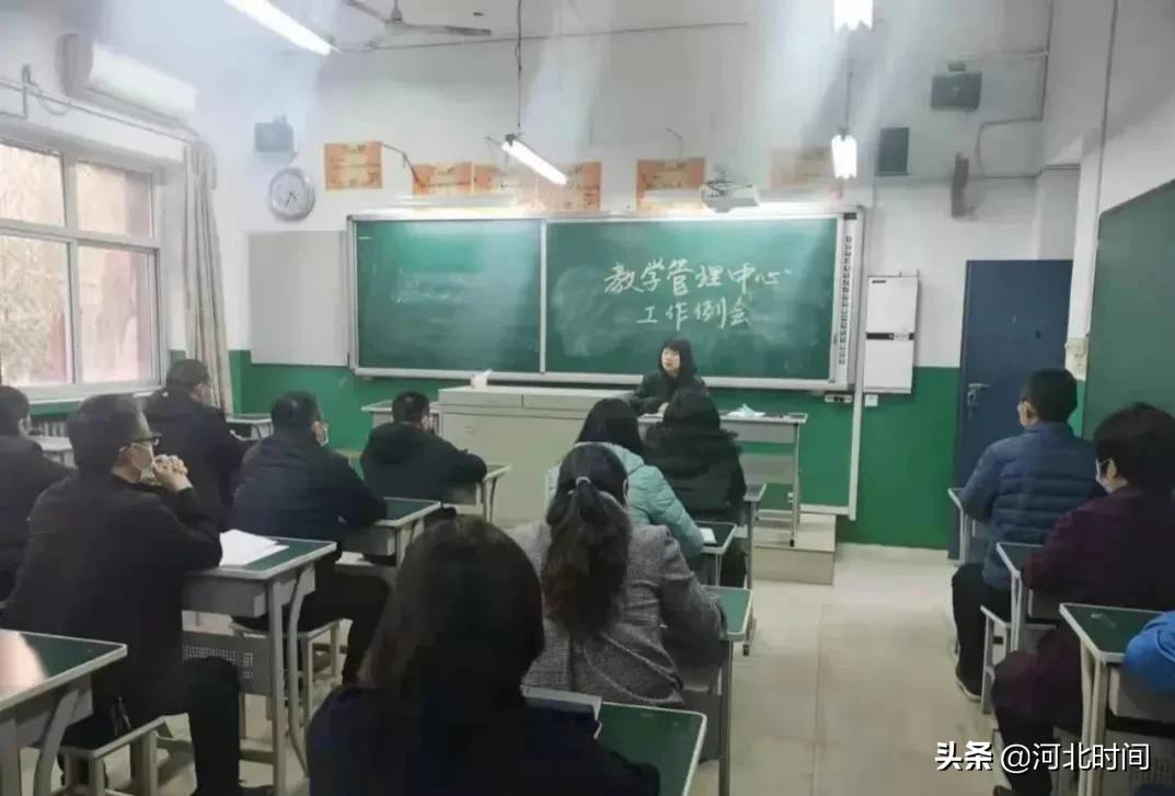 邯郸市七中,邯郸市七中怎么样