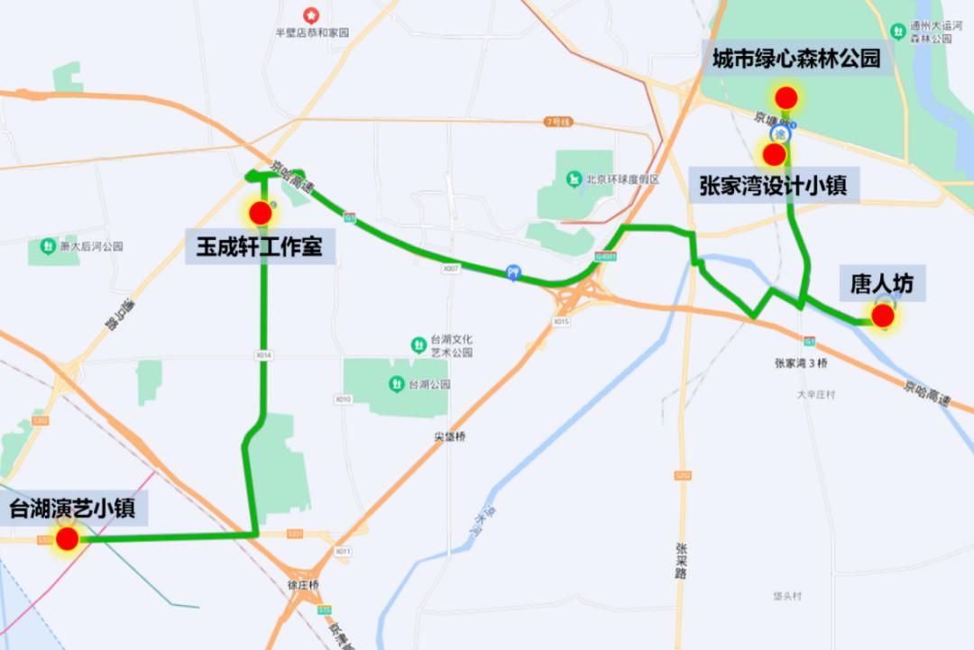北京大运河游玩攻略,北京大运河旅游线路攻略
