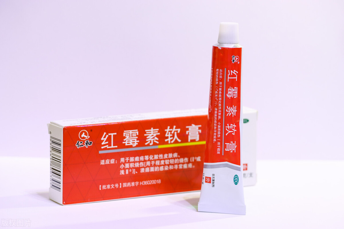 红霉素软膏用法用量禁忌,红霉素软膏和丙酸氟替卡松乳膏