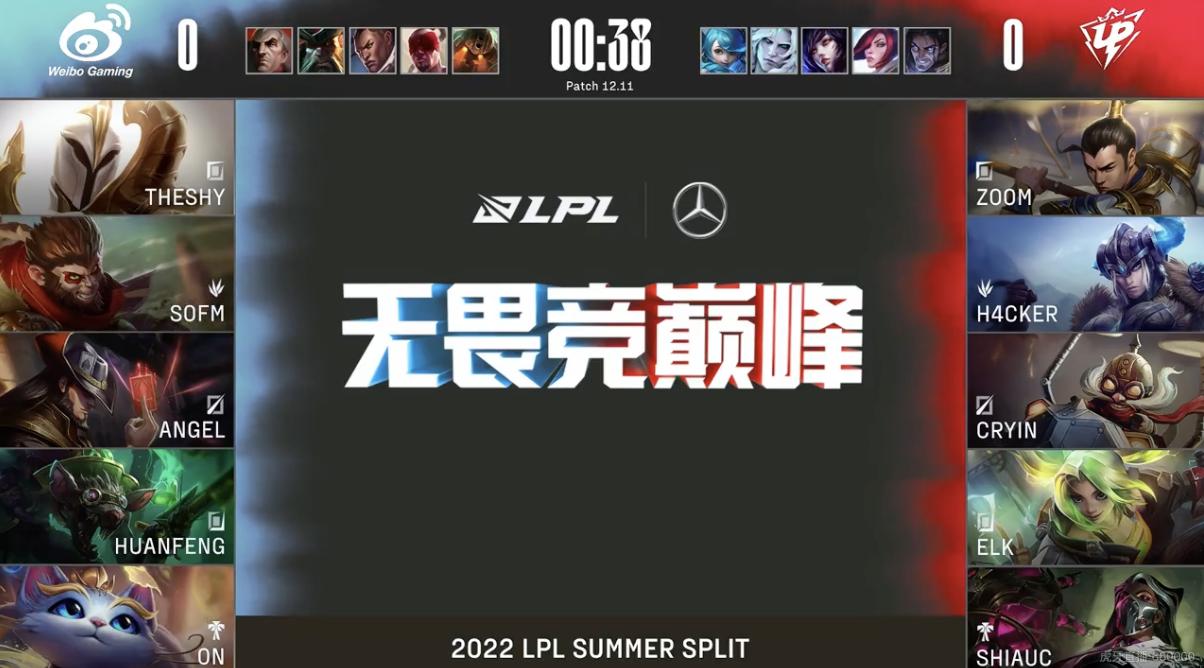 虎娘日报至臻皮肤,虎娘日报