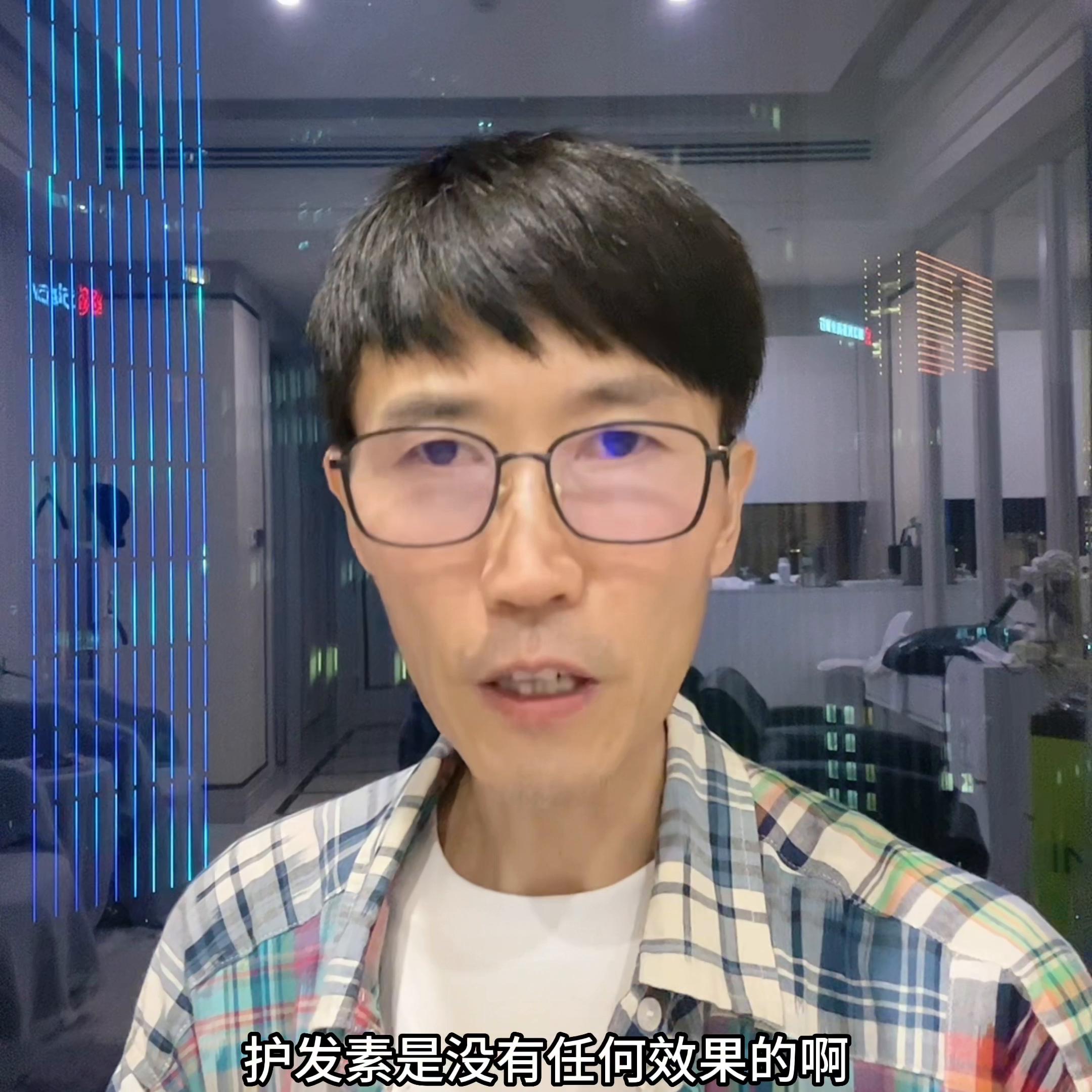 洗头的时候怎么变成炫酷的发型,怎样洗头可以保持原来的发型