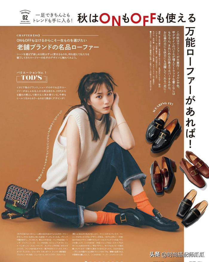 今年最流行的鞋高帮运动鞋,适合秋冬穿的高颜值运动鞋