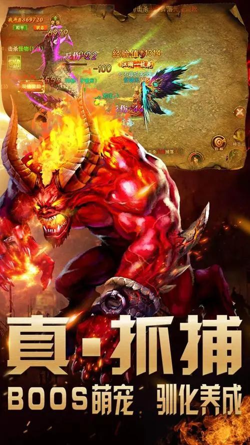 单职业传奇手游今日首区,传奇手游单职业切割神途