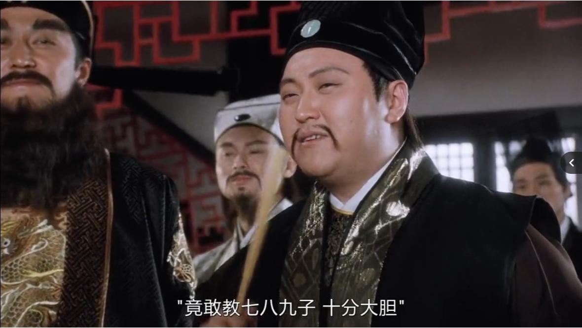 周星驰唐伯虎点秋香背后的故事,唐伯虎点秋香被周星驰捧红的人