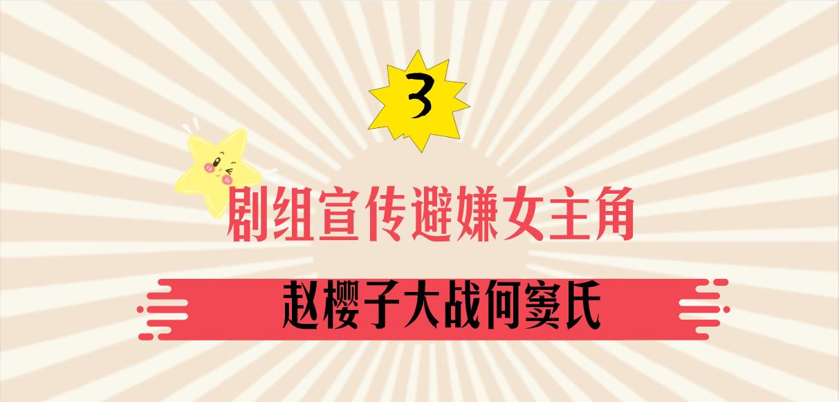 赌王何超莲吴克群视频,吴克群何超莲差几岁