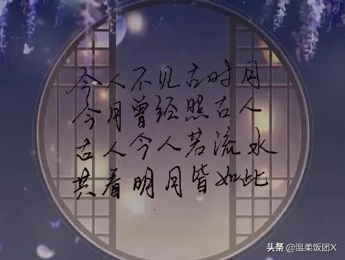 两分钟学会炫酷手写字效果,手写动态文字教程