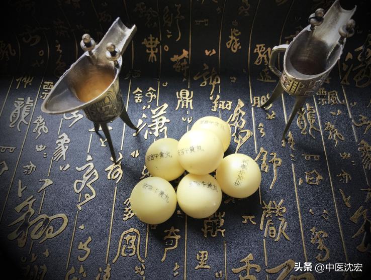 老款安宫牛黄丸真的那么神奇吗,同仁堂三大救命药安宫牛黄丸