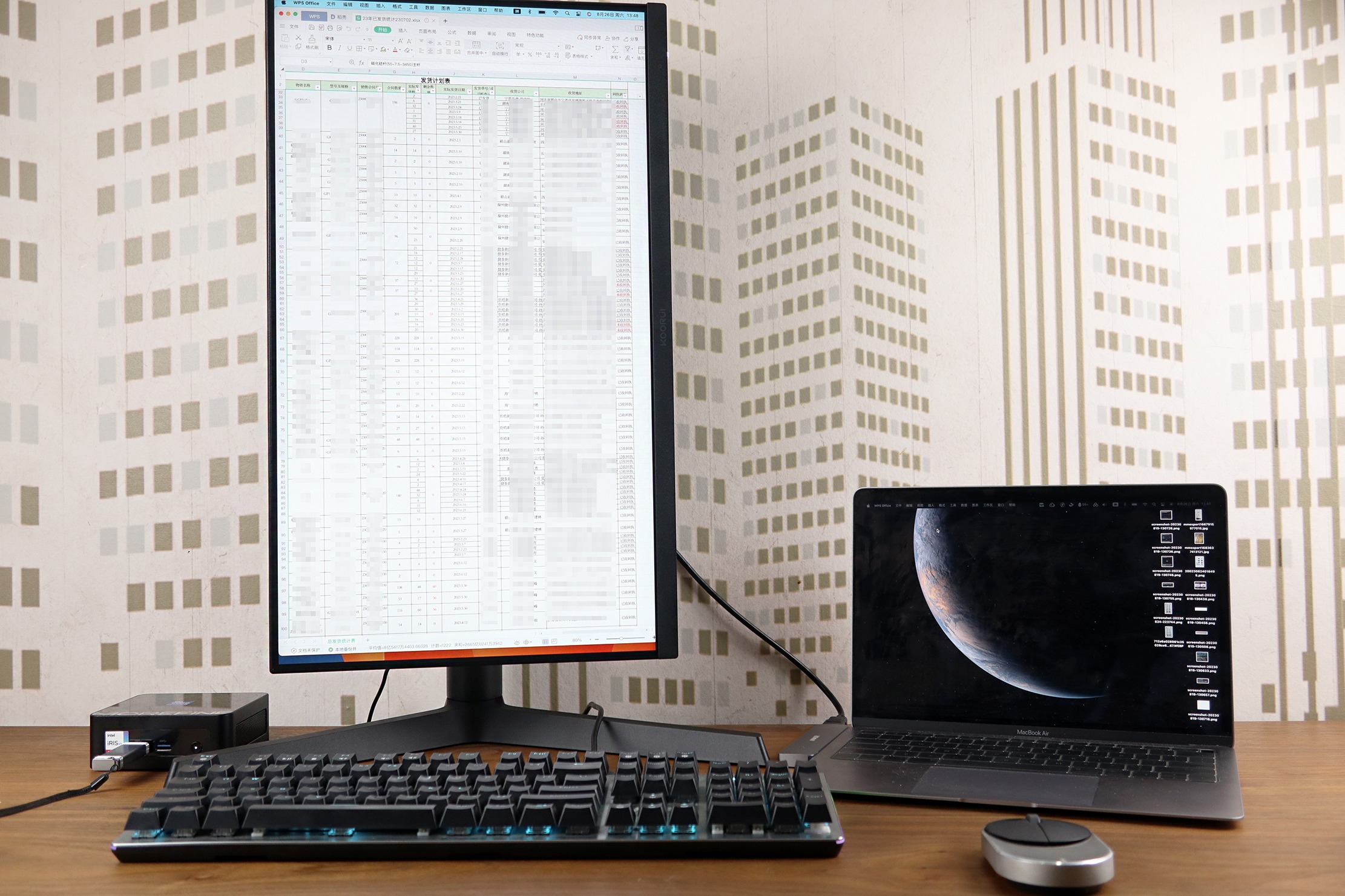 到手649！给您高刷新率和高色彩精度——科睿X41电竞显示器体验